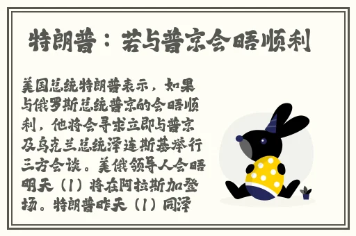 黑料在线看独家爆料